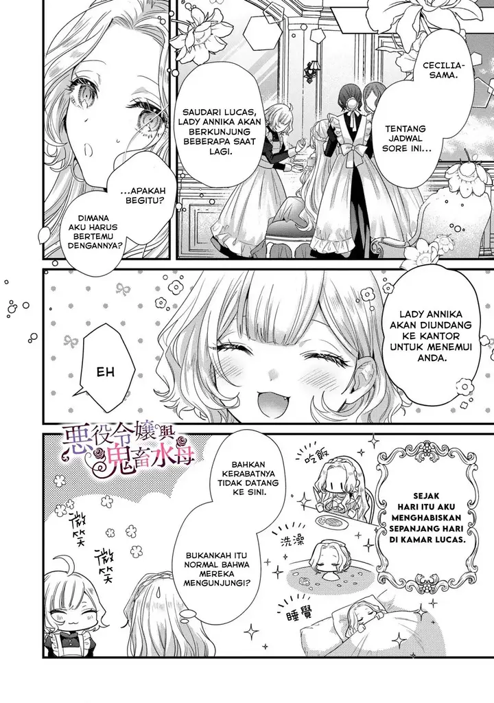 image-komik-akuyaku-reijou-to-kichiku-kishi-chapter-6-14/32