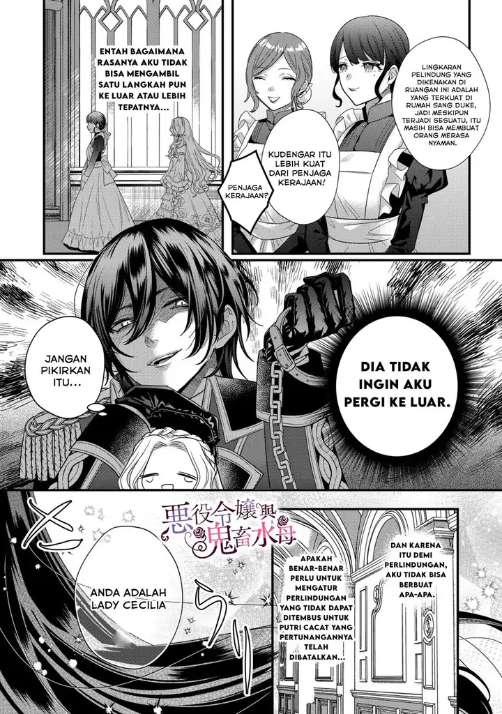 image-komik-akuyaku-reijou-to-kichiku-kishi-chapter-6-15/32
