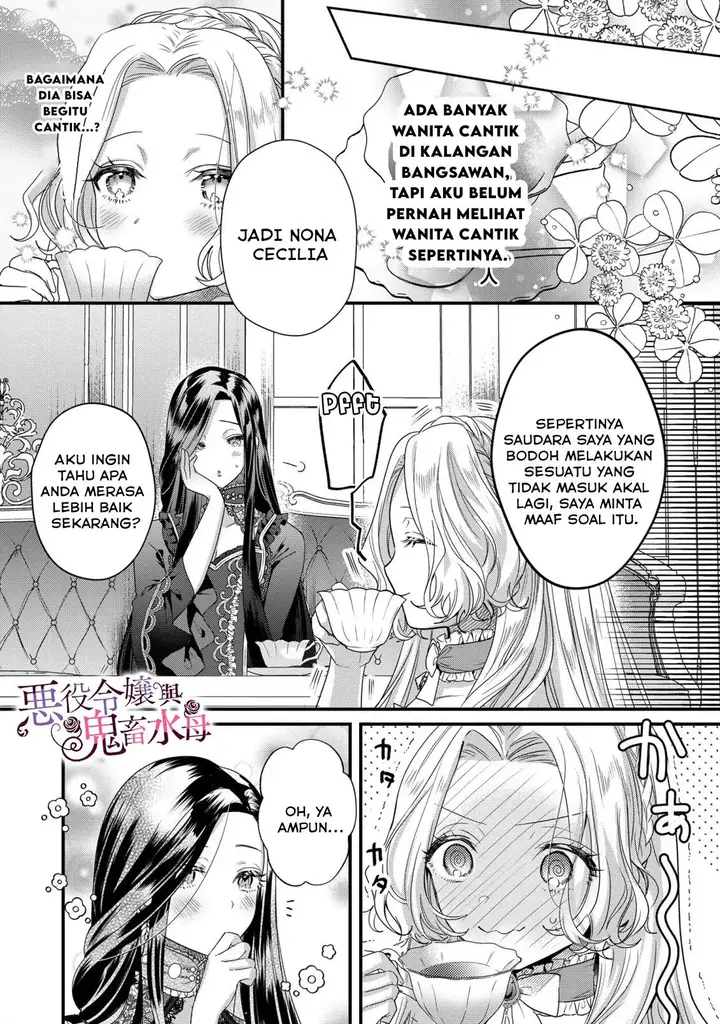 image-komik-akuyaku-reijou-to-kichiku-kishi-chapter-6-17/32