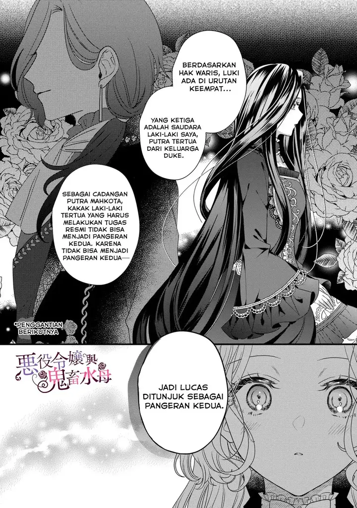 image-komik-akuyaku-reijou-to-kichiku-kishi-chapter-6-21/32