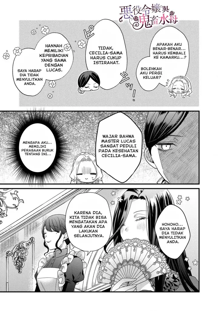 image-komik-akuyaku-reijou-to-kichiku-kishi-chapter-6-25/32