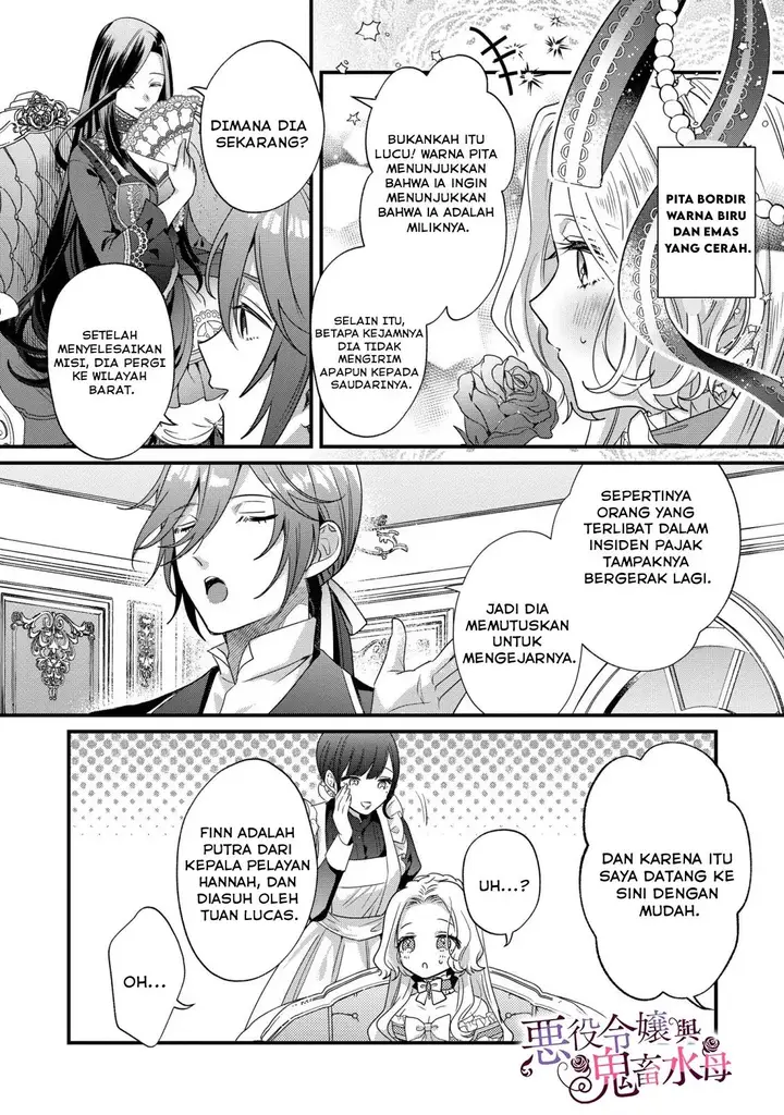 image-komik-akuyaku-reijou-to-kichiku-kishi-chapter-6-28/32