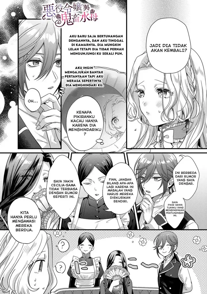 image-komik-akuyaku-reijou-to-kichiku-kishi-chapter-6-29/32