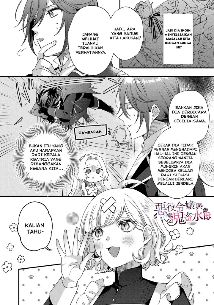 image-komik-akuyaku-reijou-to-kichiku-kishi-chapter-6-30/32