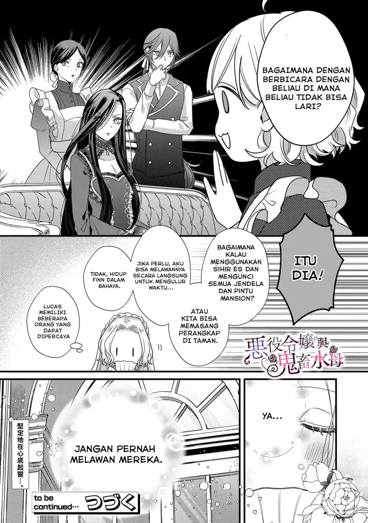 image-komik-akuyaku-reijou-to-kichiku-kishi-chapter-6-31/32