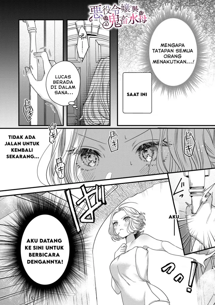 image-komik-akuyaku-reijou-to-kichiku-kishi-chapter-7-4/26