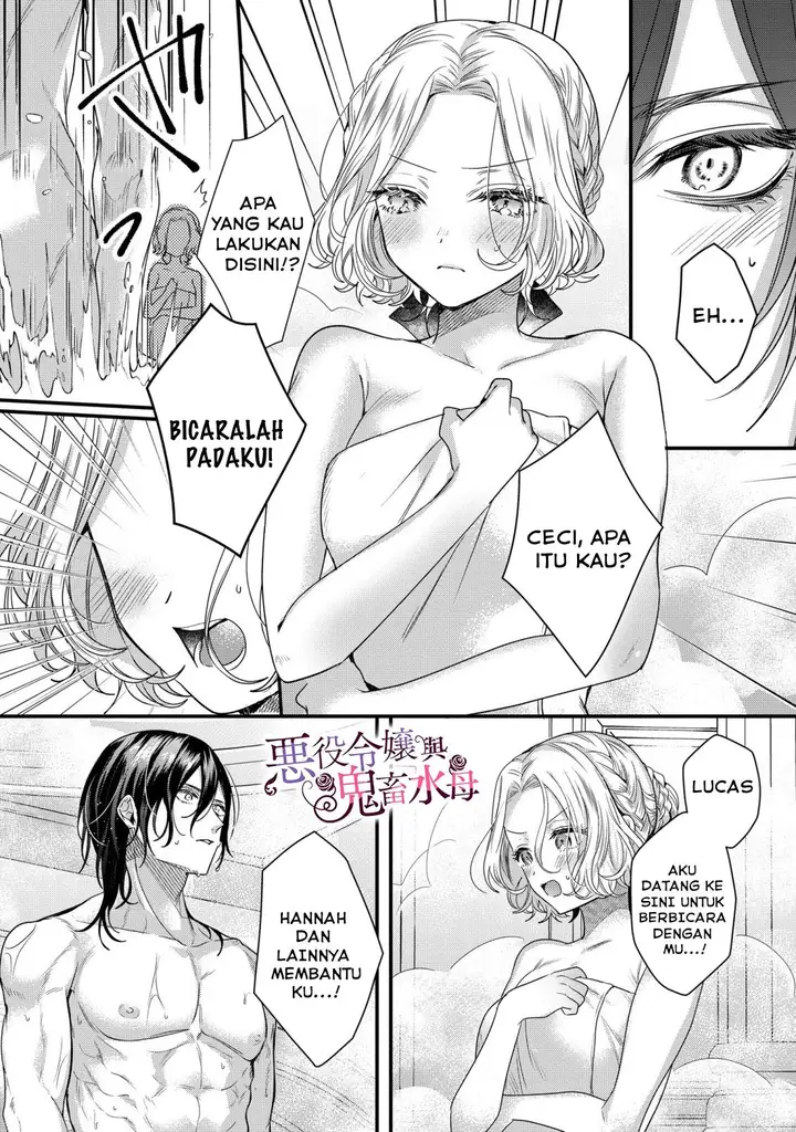 image-komik-akuyaku-reijou-to-kichiku-kishi-chapter-7-6/26