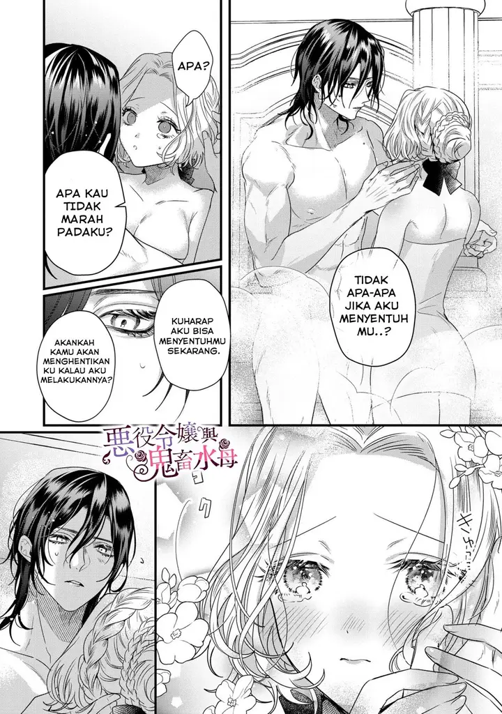 image-komik-akuyaku-reijou-to-kichiku-kishi-chapter-7-8/26