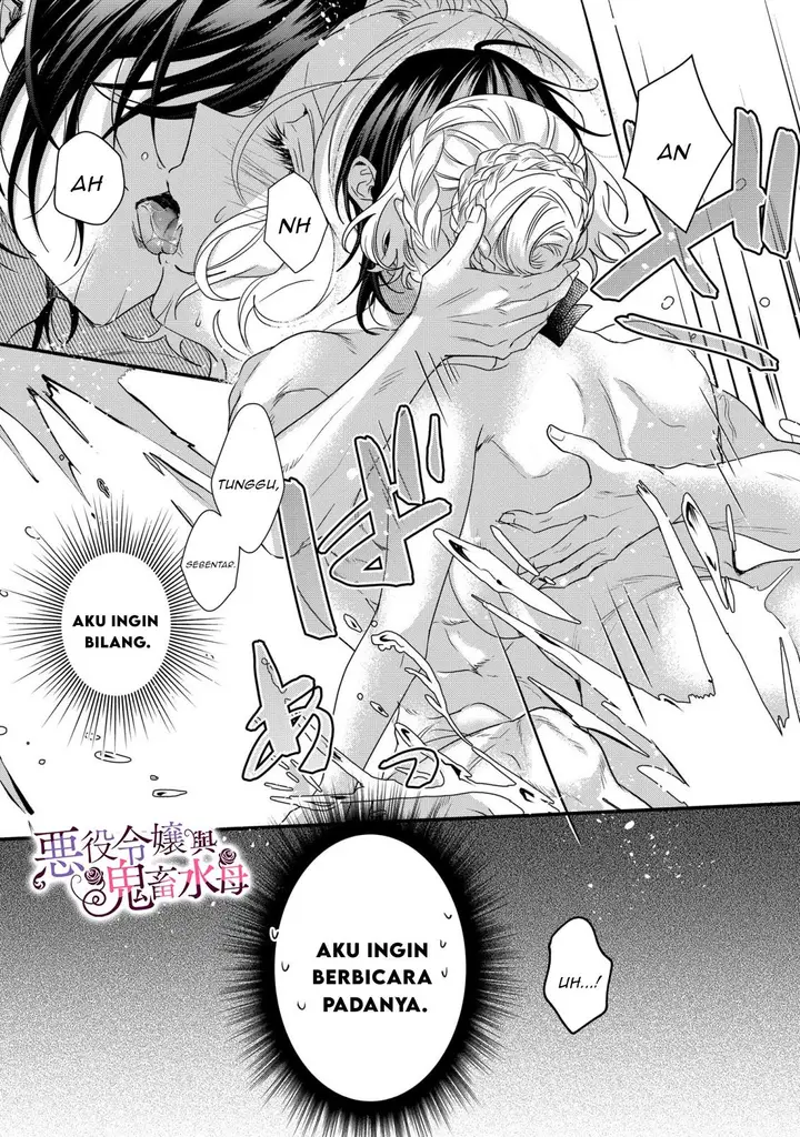 image-komik-akuyaku-reijou-to-kichiku-kishi-chapter-7-11/26