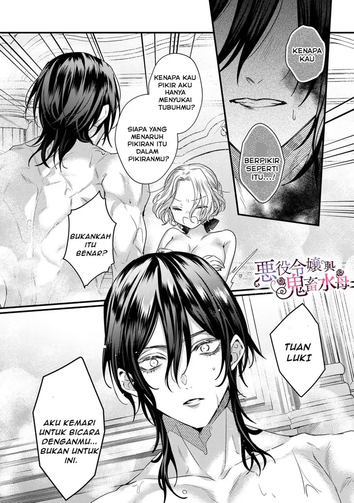 image-komik-akuyaku-reijou-to-kichiku-kishi-chapter-7-15/26