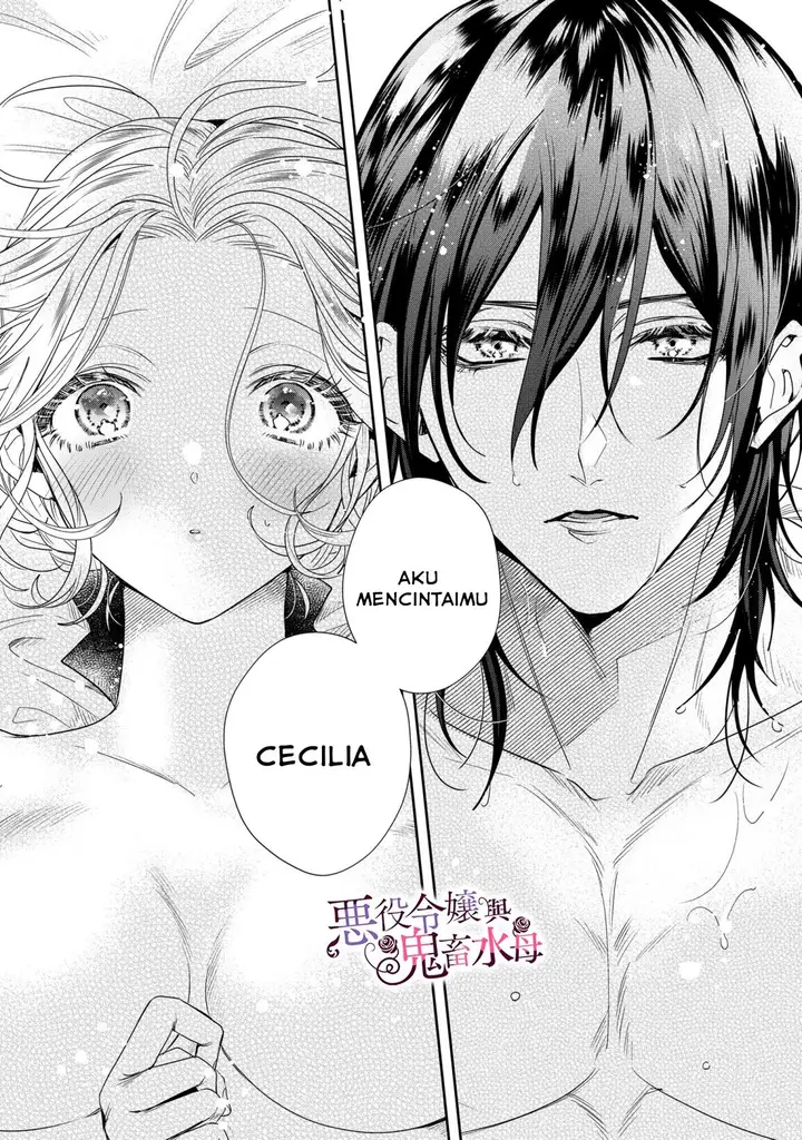 image-komik-akuyaku-reijou-to-kichiku-kishi-chapter-7-18/26