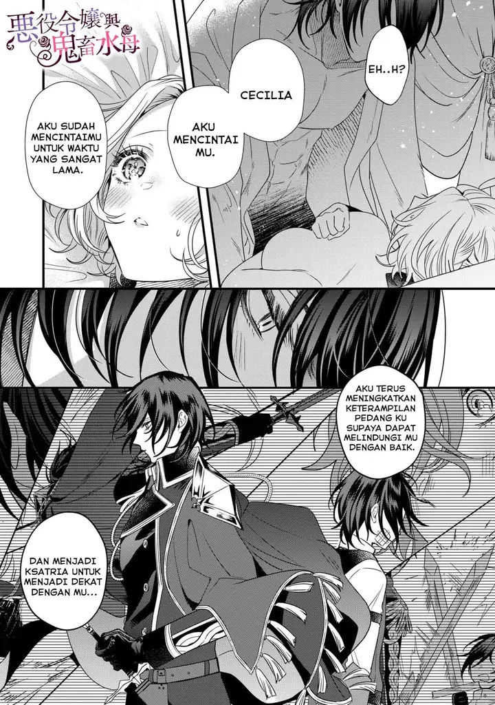 image-komik-akuyaku-reijou-to-kichiku-kishi-chapter-7-19/26