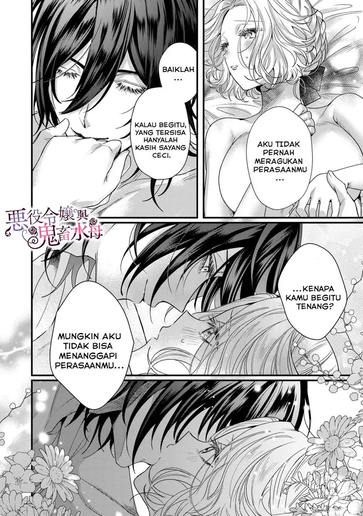 image-komik-akuyaku-reijou-to-kichiku-kishi-chapter-7-24/26