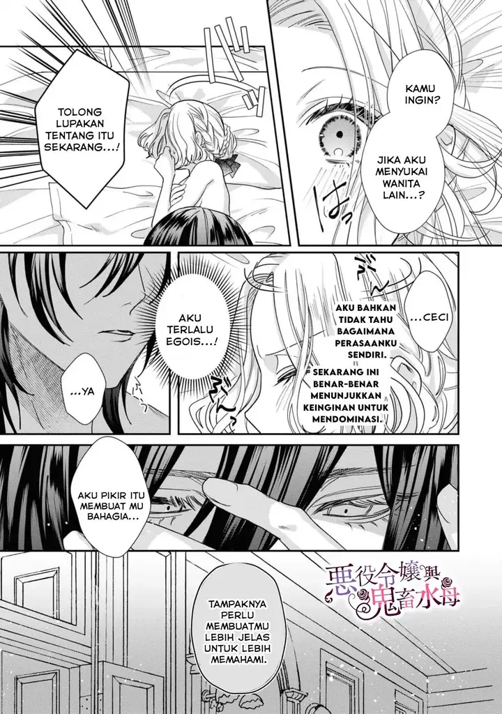 image-komik-akuyaku-reijou-to-kichiku-kishi-chapter-7.5-2/20