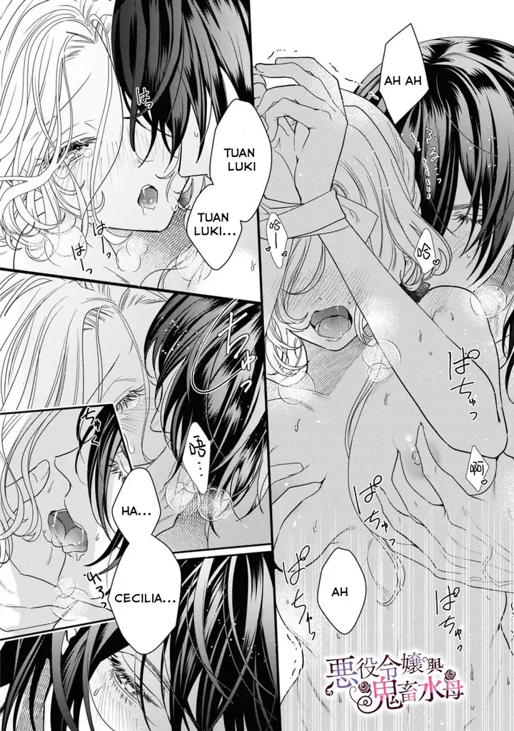 image-komik-akuyaku-reijou-to-kichiku-kishi-chapter-7.5-13/20