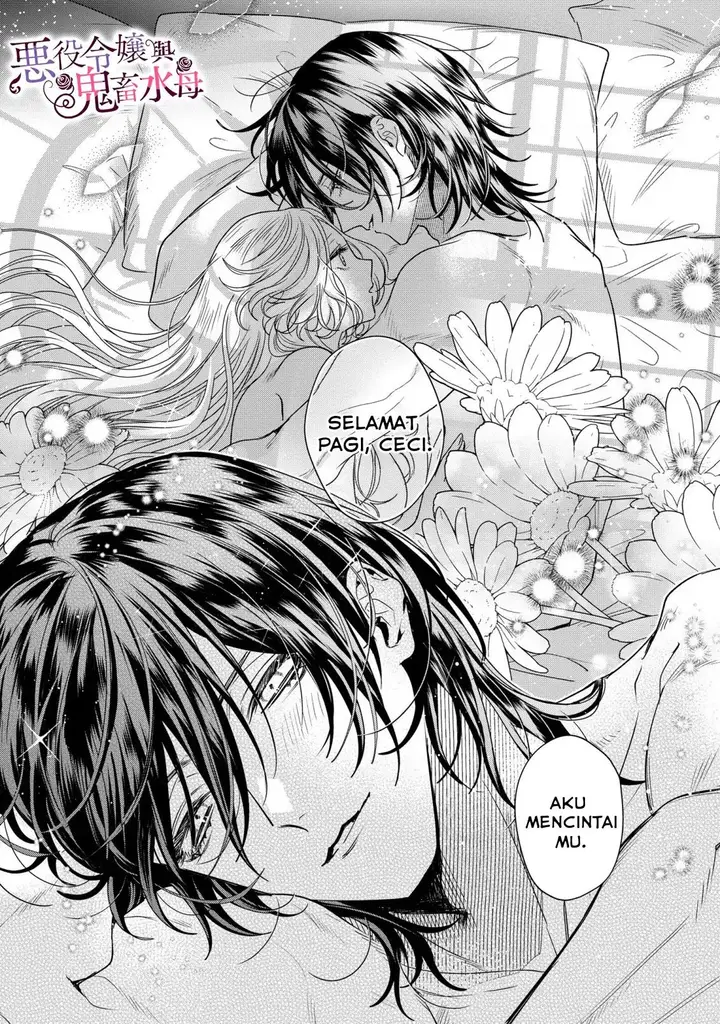 image-komik-akuyaku-reijou-to-kichiku-kishi-chapter-8-2/29