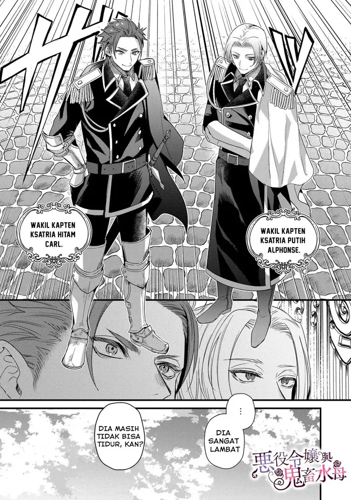 image-komik-akuyaku-reijou-to-kichiku-kishi-chapter-8-19/29