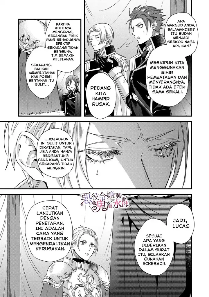 image-komik-akuyaku-reijou-to-kichiku-kishi-chapter-9-2/36