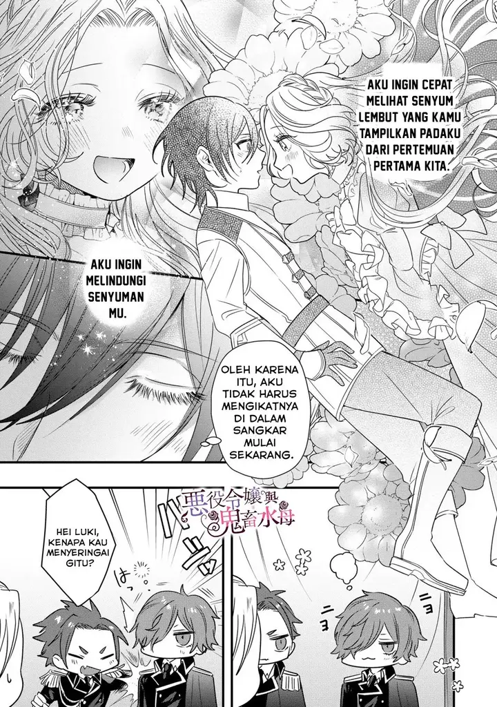 image-komik-akuyaku-reijou-to-kichiku-kishi-chapter-9-5/36
