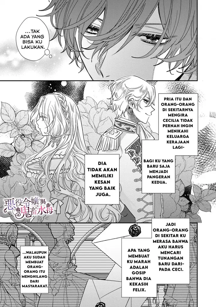 image-komik-akuyaku-reijou-to-kichiku-kishi-chapter-9-7/36