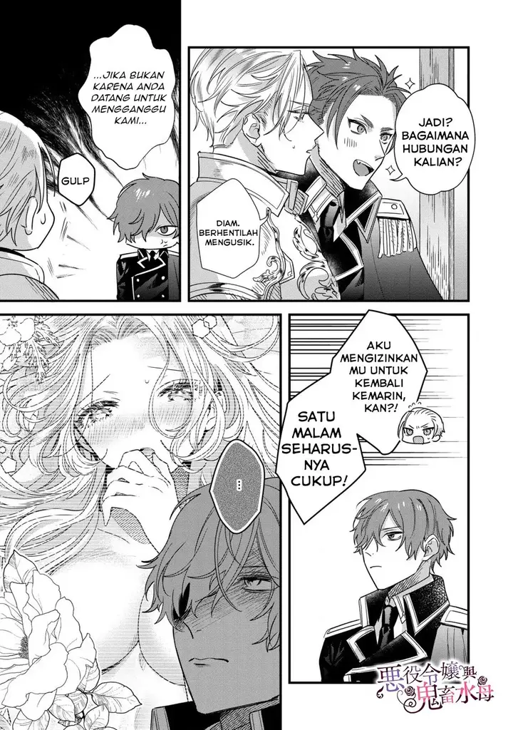 image-komik-akuyaku-reijou-to-kichiku-kishi-chapter-9-8/36