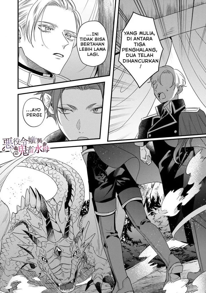 image-komik-akuyaku-reijou-to-kichiku-kishi-chapter-9-10/36