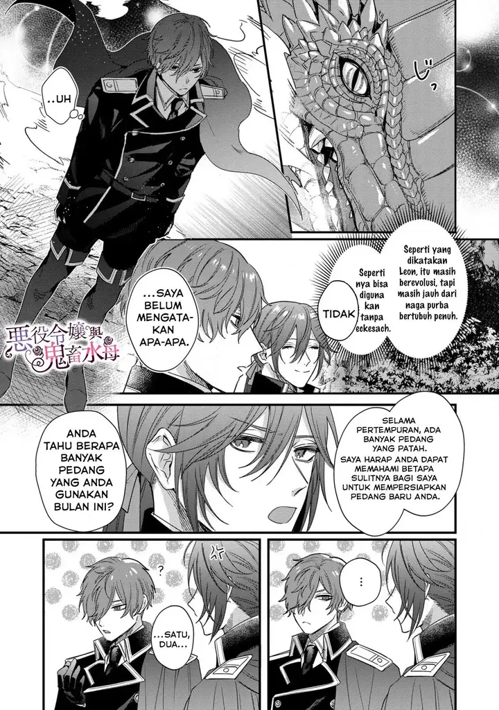 image-komik-akuyaku-reijou-to-kichiku-kishi-chapter-9-11/36