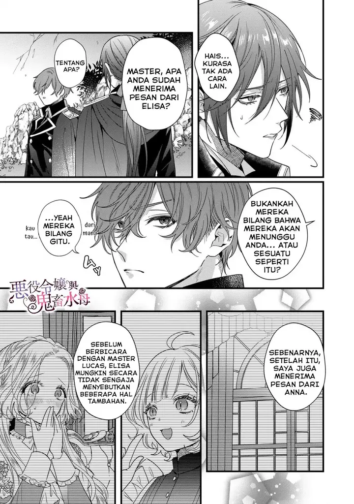 image-komik-akuyaku-reijou-to-kichiku-kishi-chapter-9-14/36