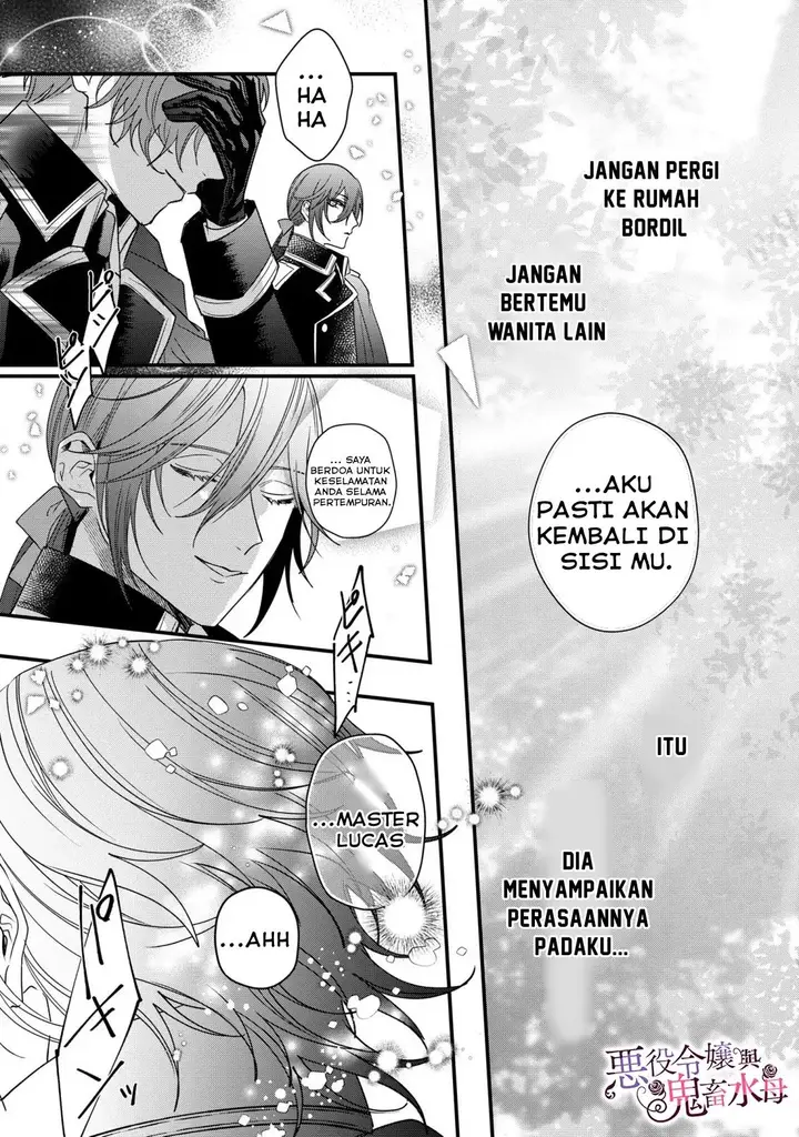 image-komik-akuyaku-reijou-to-kichiku-kishi-chapter-9-16/36