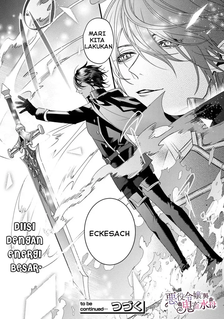 image-komik-akuyaku-reijou-to-kichiku-kishi-chapter-9-17/36