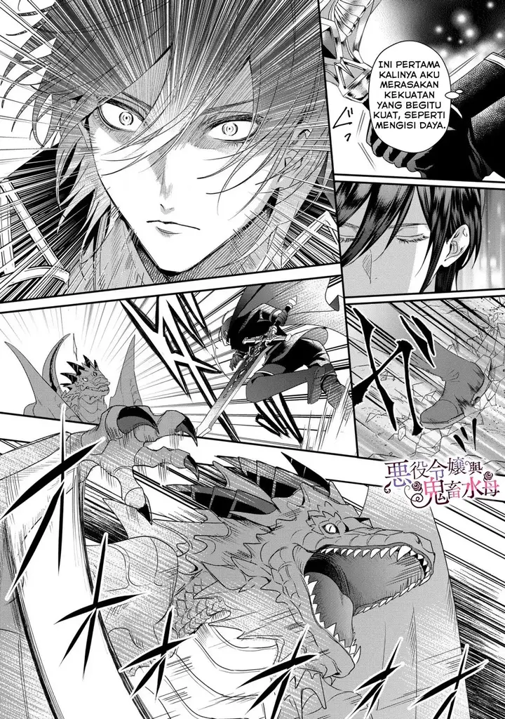 image-komik-akuyaku-reijou-to-kichiku-kishi-chapter-9-18/36