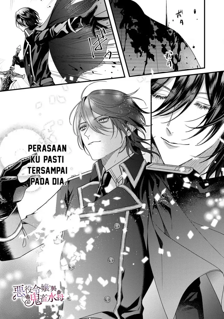 image-komik-akuyaku-reijou-to-kichiku-kishi-chapter-9-22/36