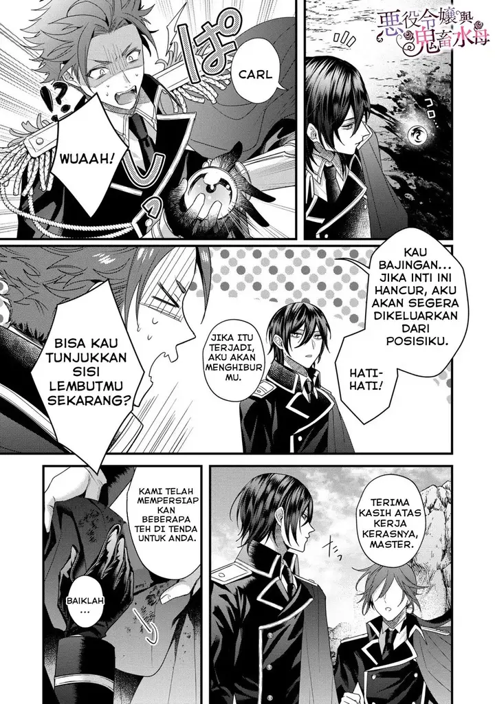 image-komik-akuyaku-reijou-to-kichiku-kishi-chapter-9-23/36
