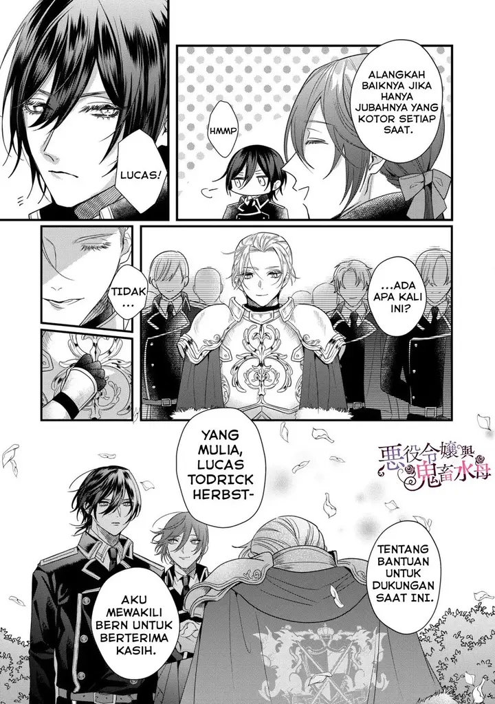 image-komik-akuyaku-reijou-to-kichiku-kishi-chapter-9-24/36