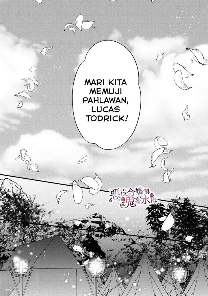 image-komik-akuyaku-reijou-to-kichiku-kishi-chapter-9-25/36