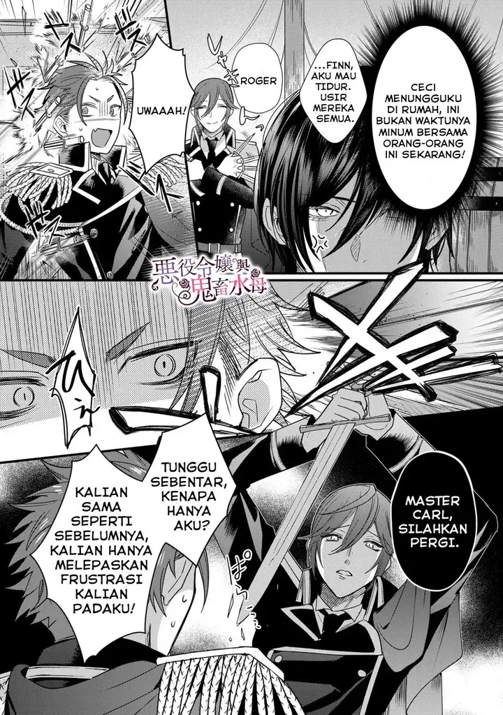 image-komik-akuyaku-reijou-to-kichiku-kishi-chapter-9-27/36