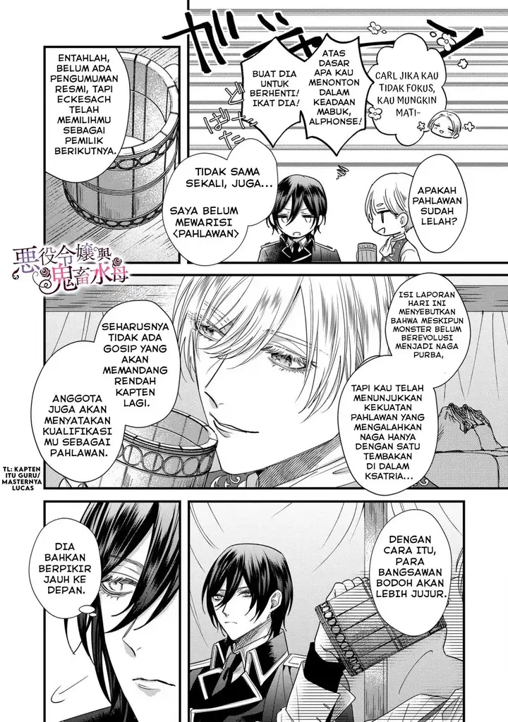 image-komik-akuyaku-reijou-to-kichiku-kishi-chapter-9-28/36