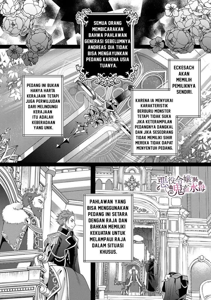 image-komik-akuyaku-reijou-to-kichiku-kishi-chapter-9-29/36