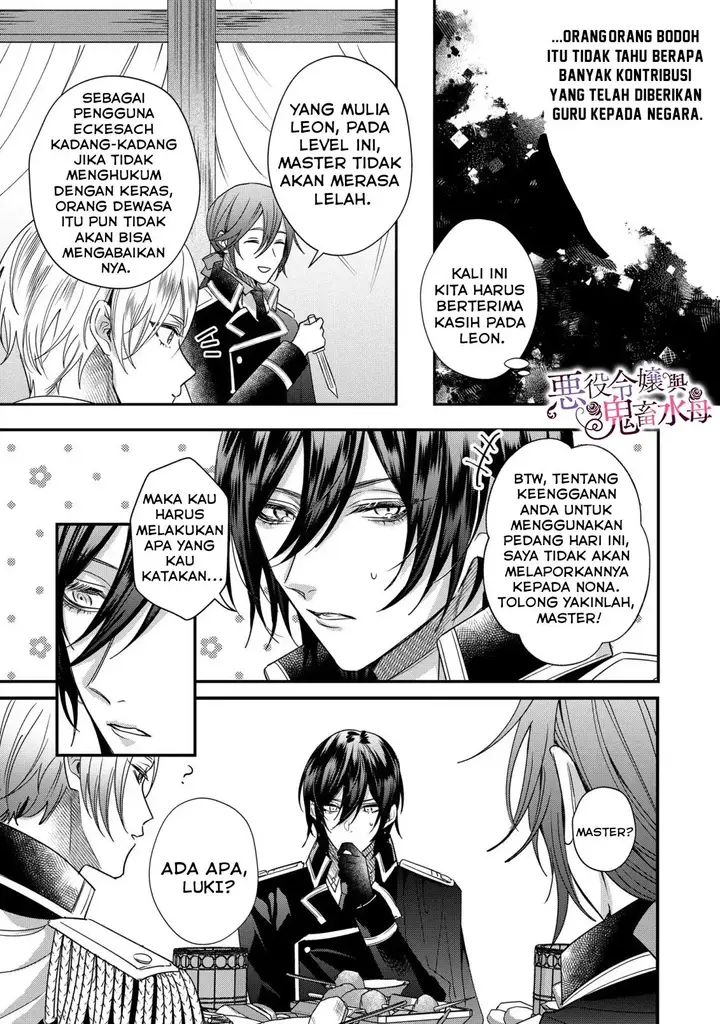 image-komik-akuyaku-reijou-to-kichiku-kishi-chapter-9-31/36