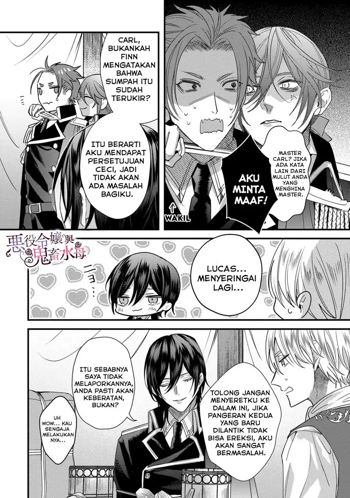 image-komik-akuyaku-reijou-to-kichiku-kishi-chapter-9-34/36