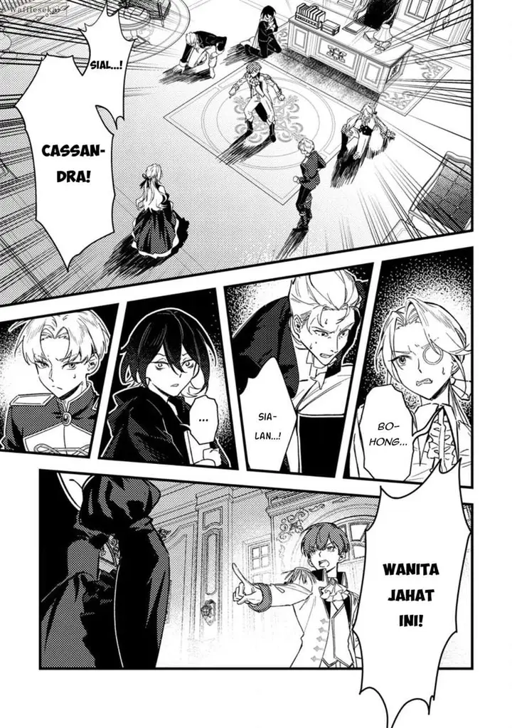 image-komik-akuyaku-reijou-tte-no-wa-kou-yaru-no-yo-chapter-1-0/32