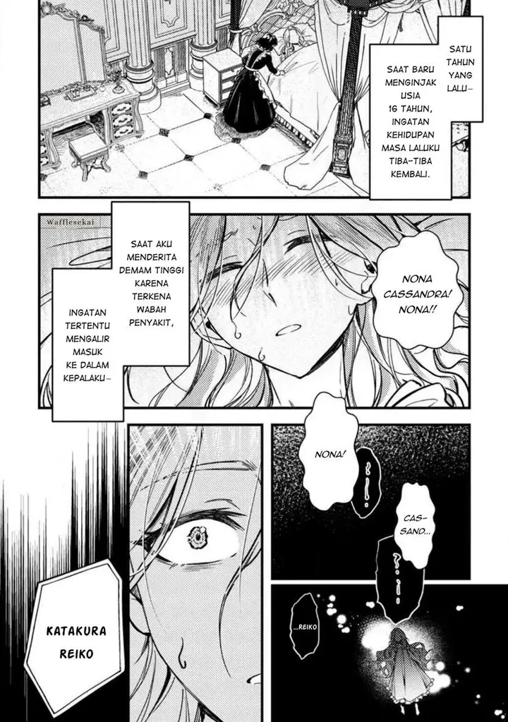 image-komik-akuyaku-reijou-tte-no-wa-kou-yaru-no-yo-chapter-1-3/32
