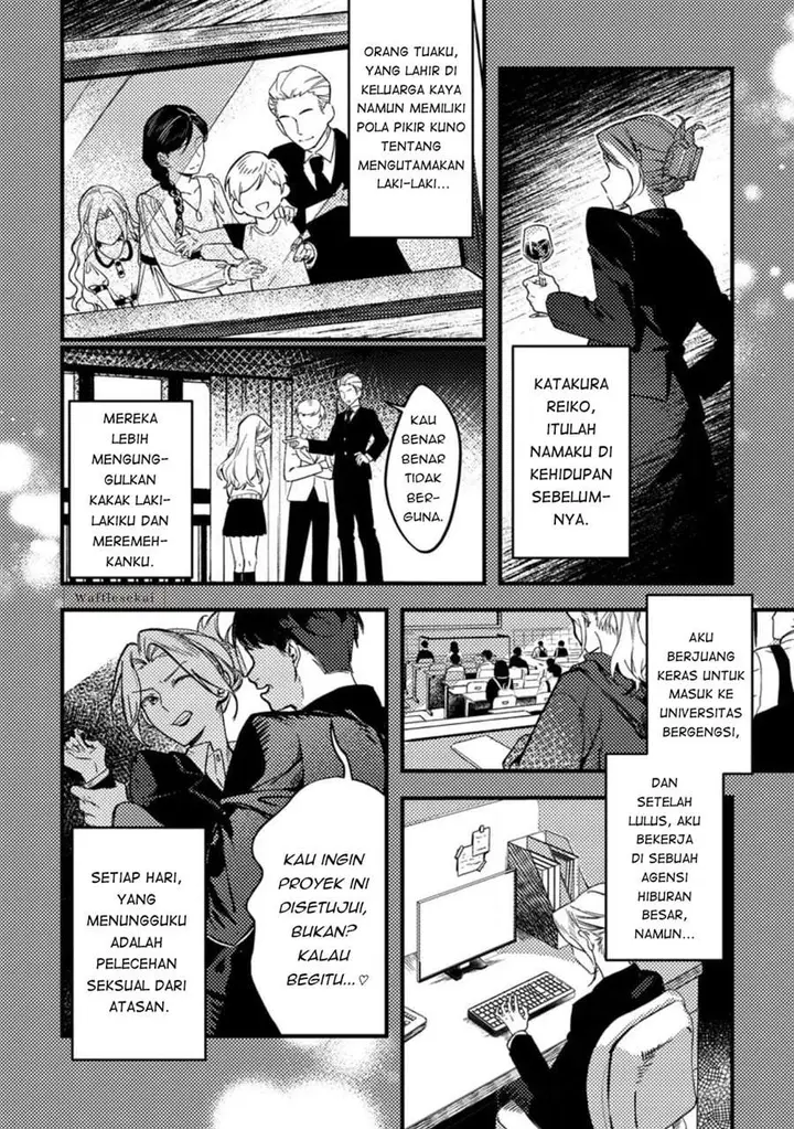image-komik-akuyaku-reijou-tte-no-wa-kou-yaru-no-yo-chapter-1-5/32