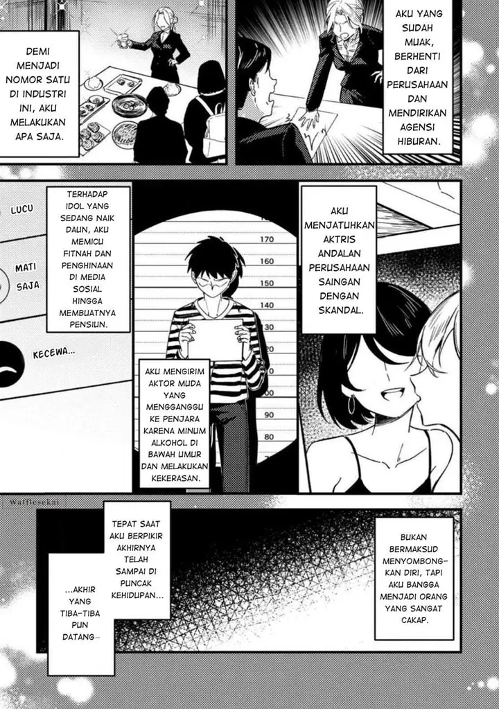 image-komik-akuyaku-reijou-tte-no-wa-kou-yaru-no-yo-chapter-1-6/32