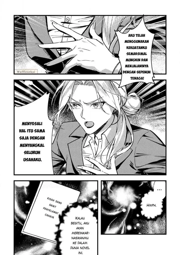 image-komik-akuyaku-reijou-tte-no-wa-kou-yaru-no-yo-chapter-1-9/32