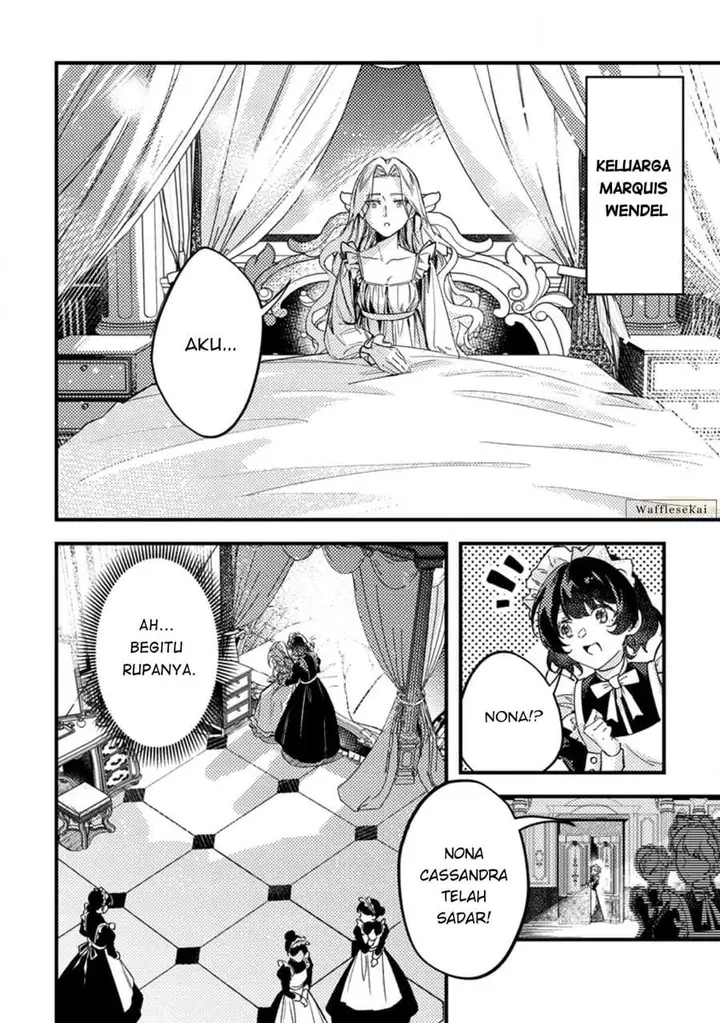 image-komik-akuyaku-reijou-tte-no-wa-kou-yaru-no-yo-chapter-1-11/32