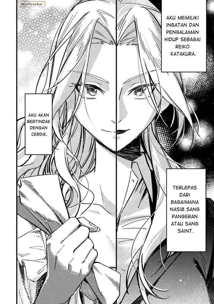 image-komik-akuyaku-reijou-tte-no-wa-kou-yaru-no-yo-chapter-1-17/32