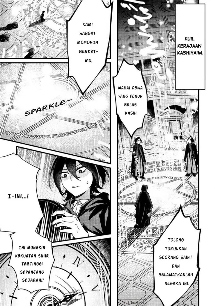 image-komik-akuyaku-reijou-tte-no-wa-kou-yaru-no-yo-chapter-1-18/32