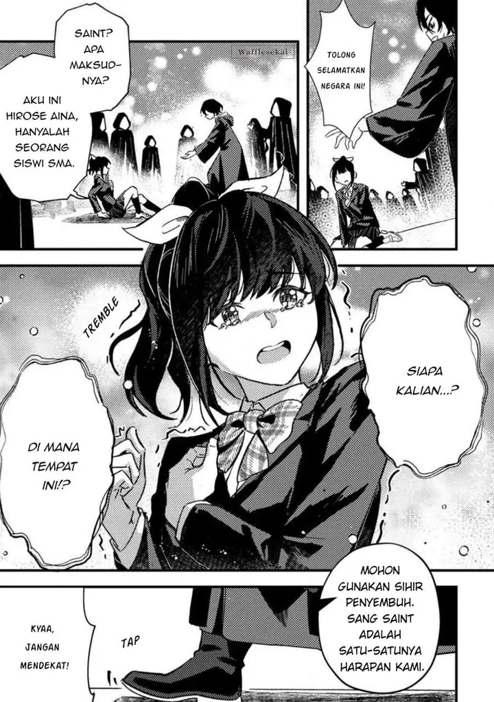 image-komik-akuyaku-reijou-tte-no-wa-kou-yaru-no-yo-chapter-1-20/32