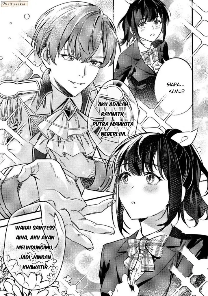 image-komik-akuyaku-reijou-tte-no-wa-kou-yaru-no-yo-chapter-1-22/32